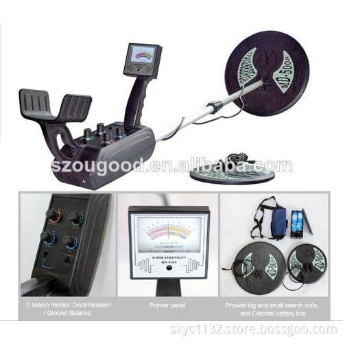 MD-5008 Underground Metal Detector
